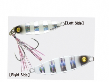 ZEBRA GLOW